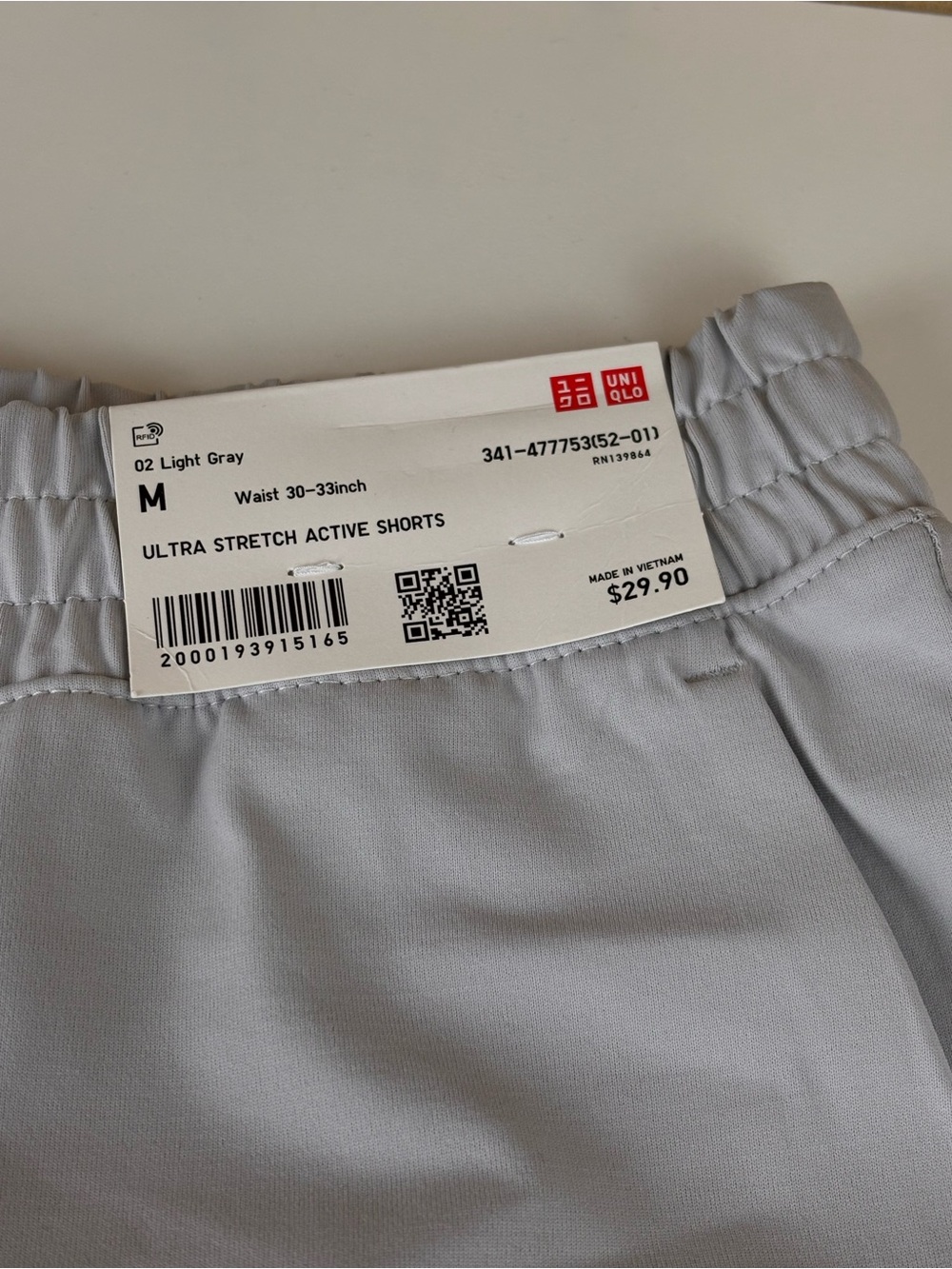 uniqlo Men stretch active shorts Light Gray Athletic Shorts - Picture 3 of 17